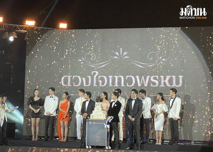 ดวงใจเทวพรหม แผนผัง